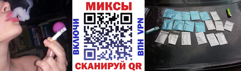 Бутират 99%  кракен tor  Усть-Джегута 