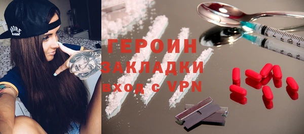прущий лед Балахна