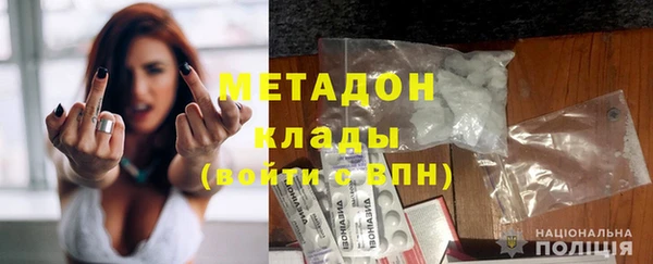 прущий лед Балахна