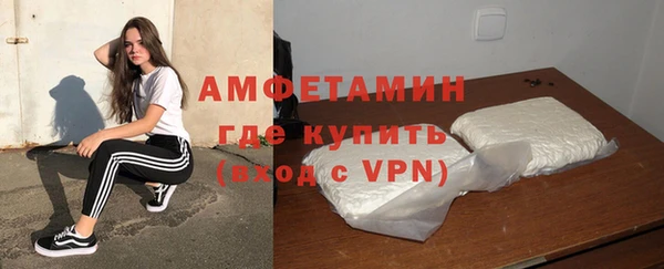 ECSTASY Балабаново