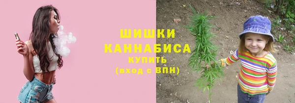 прущий лед Балахна