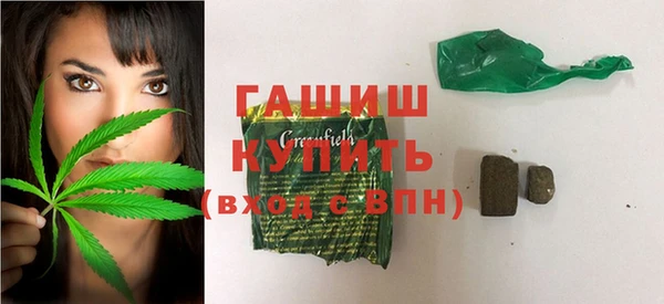 ECSTASY Балабаново