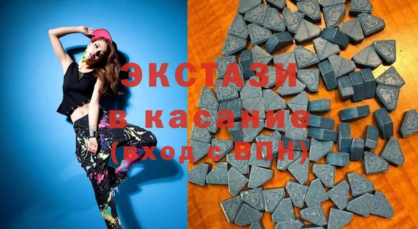 прущий лед Балахна