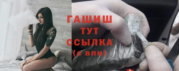 мяу мяу мука Баксан