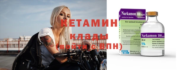мяу мяу мука Баксан