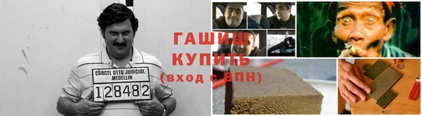 ECSTASY Балабаново