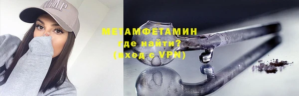 мяу мяу мука Баксан