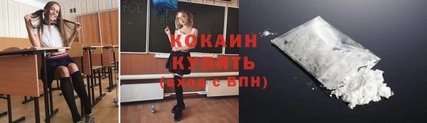 ECSTASY Балабаново