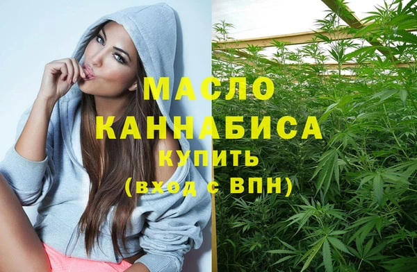 ECSTASY Балабаново
