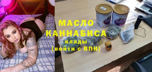 мяу мяу мука Баксан