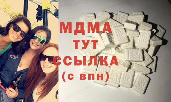 мяу мяу мука Баксан