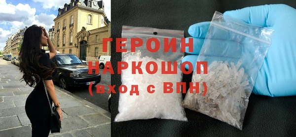 ECSTASY Балабаново