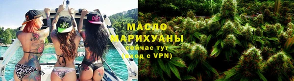 прущий лед Балахна