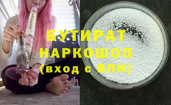 прущий лед Балахна
