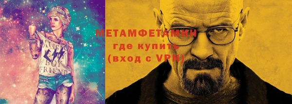 мяу мяу мука Баксан