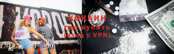 мяу мяу мука Баксан