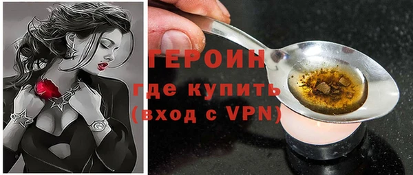 мяу мяу мука Баксан