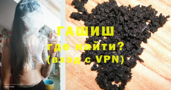 прущий лед Балахна