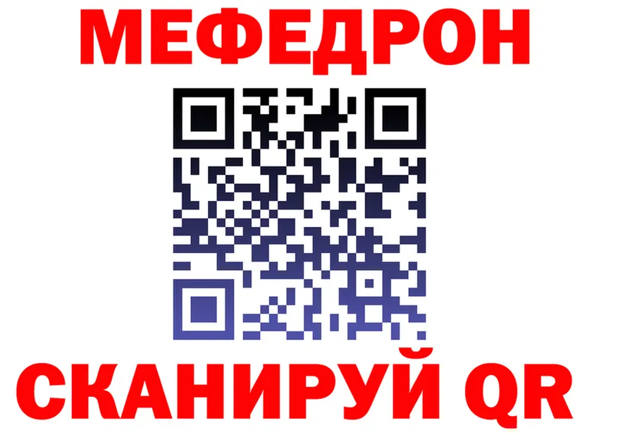 Продажа наркотиков это формула Усть-Джегута