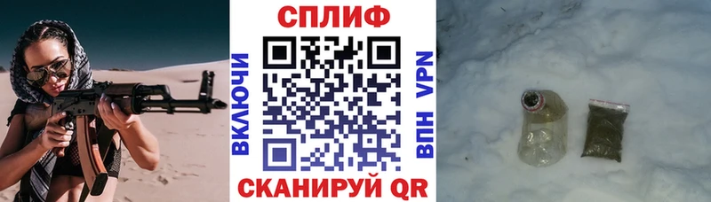Конопля планчик  мориарти как зайти  Усть-Джегута 